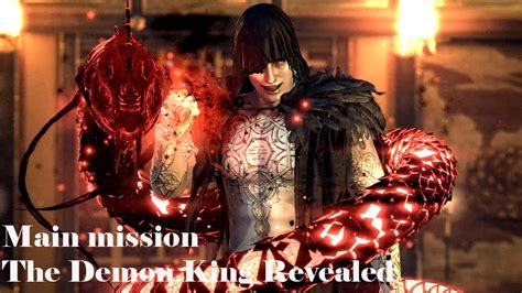 the demon king revealed kodama|nioh ps4 main mission.